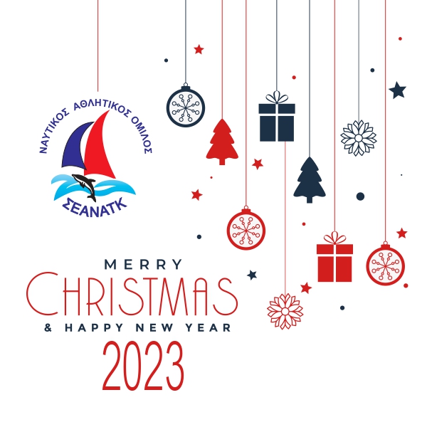 2023 wishes